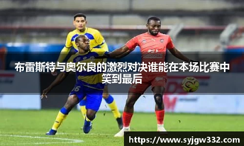 太阳成集团tyc9728app